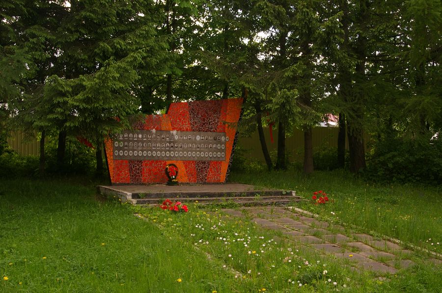95