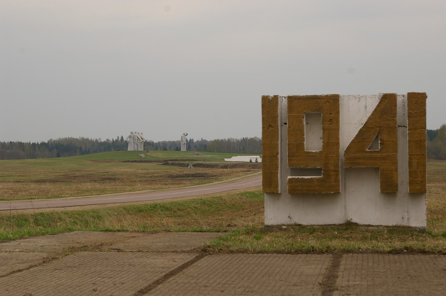 143