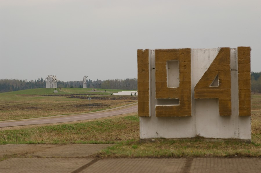 145