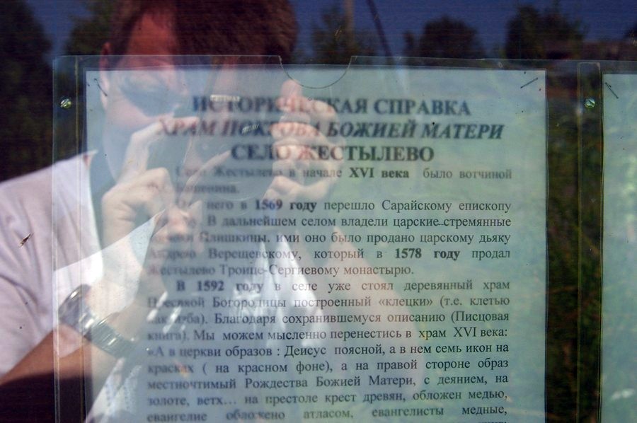 78