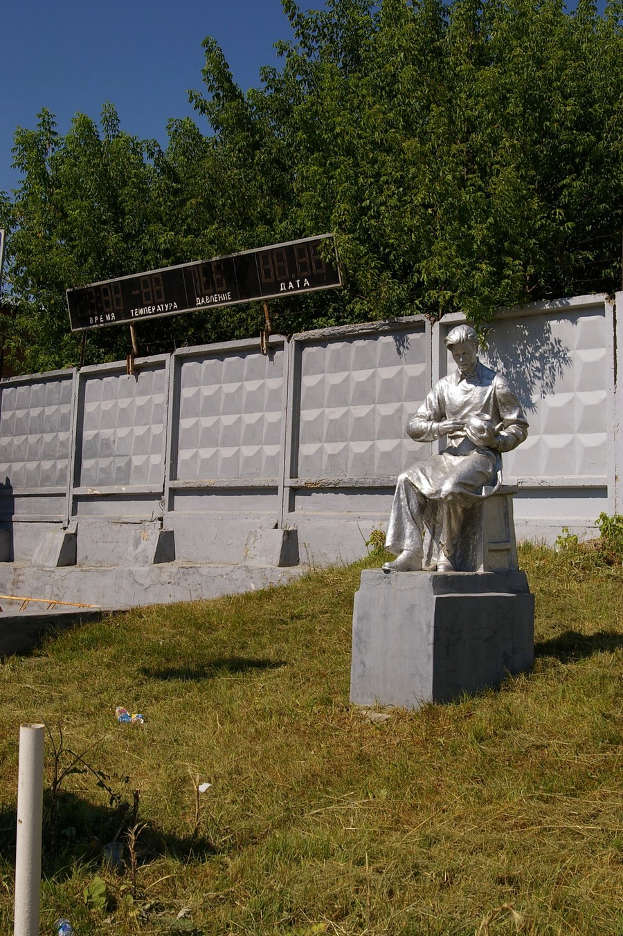87
