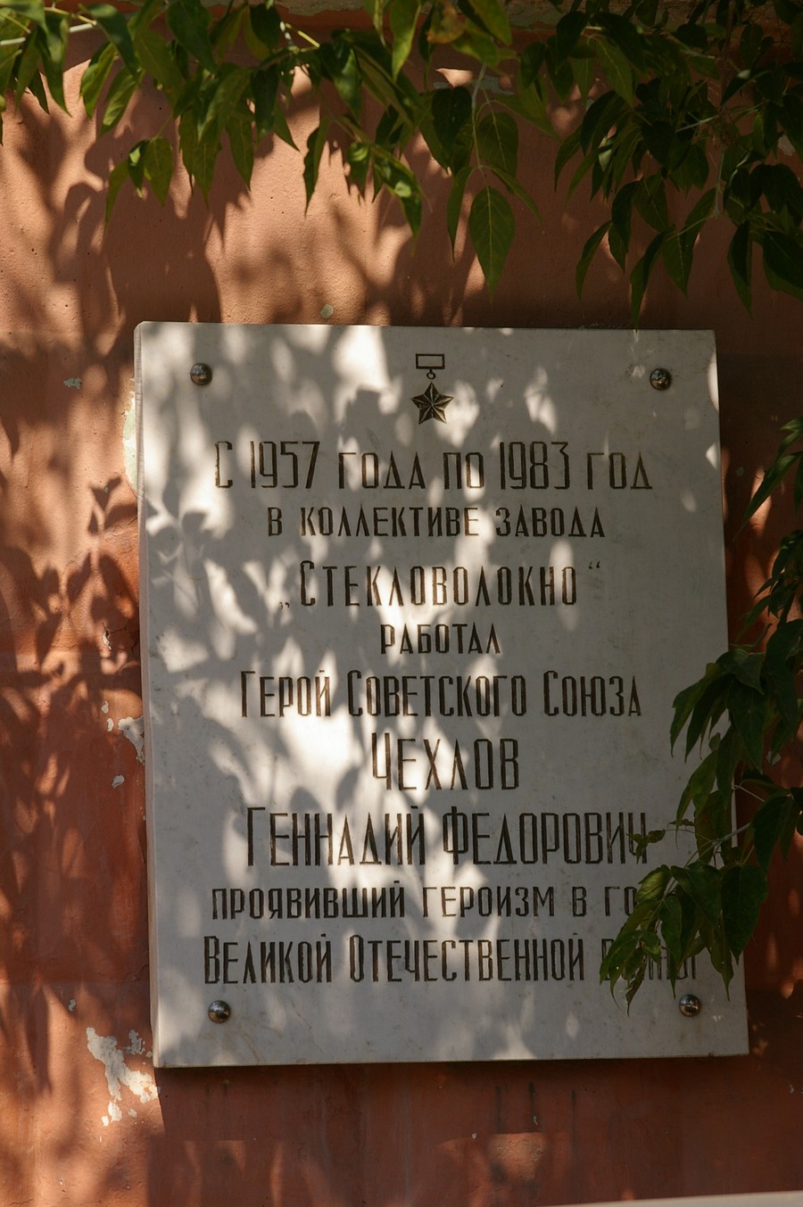 27