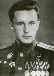 bazakin1945