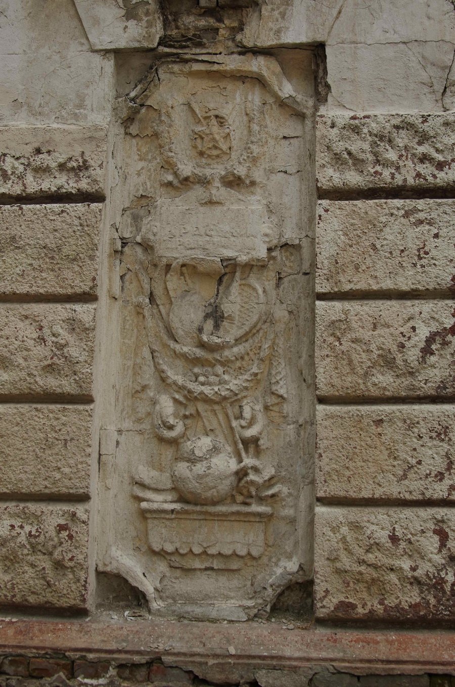 17