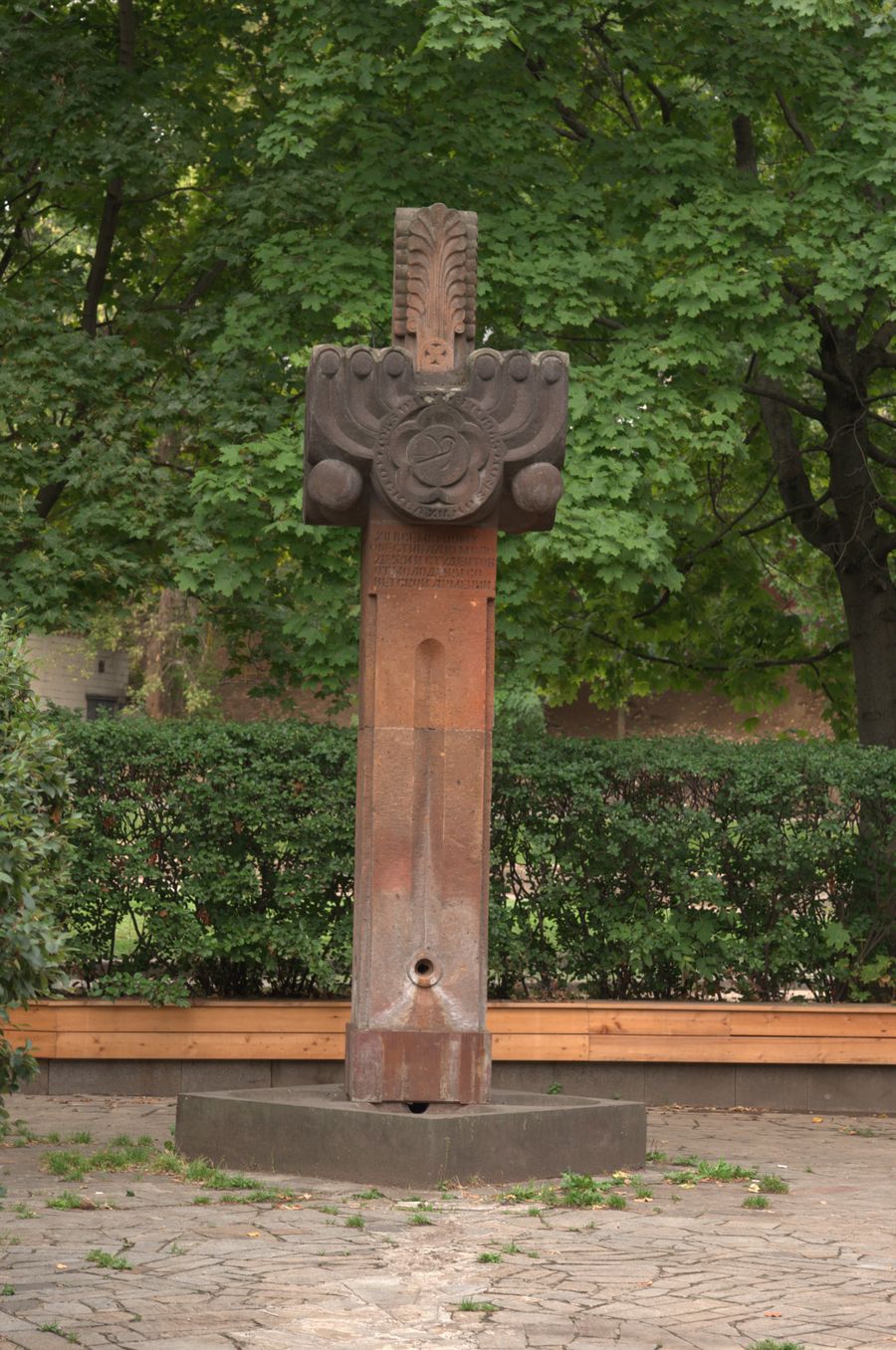 188