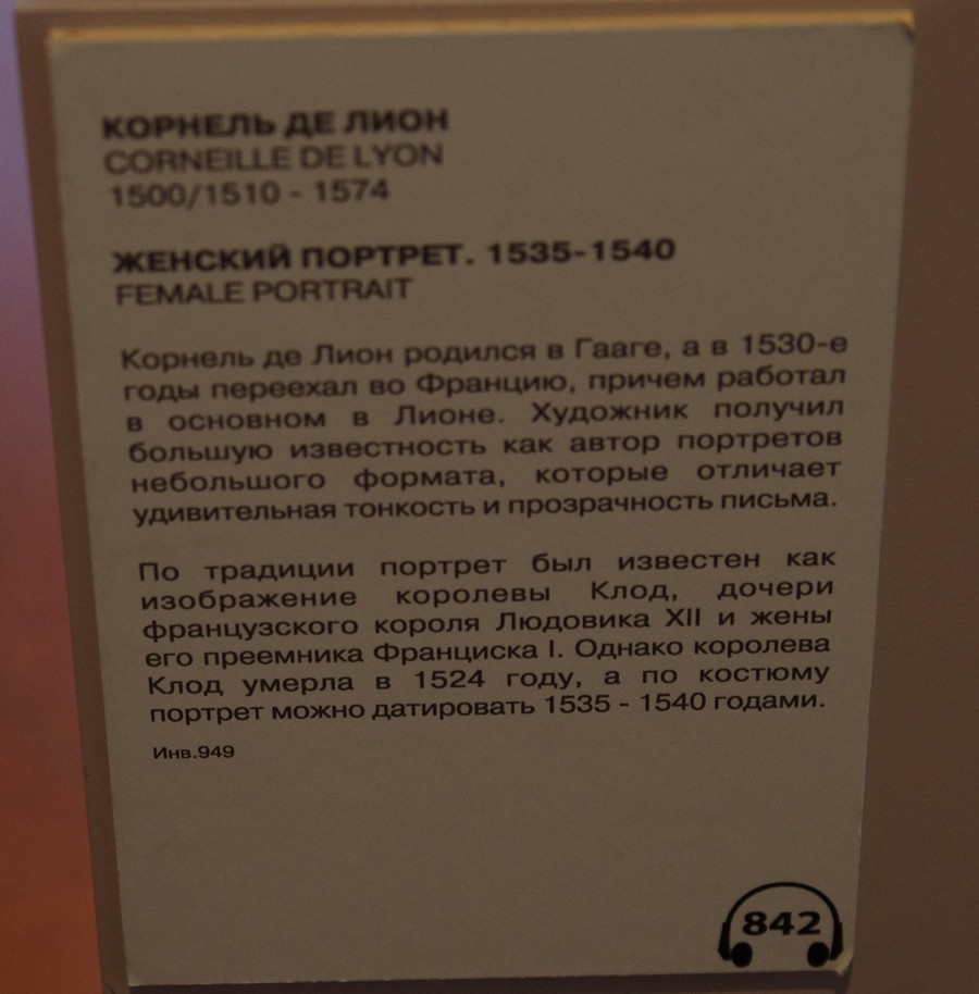 131