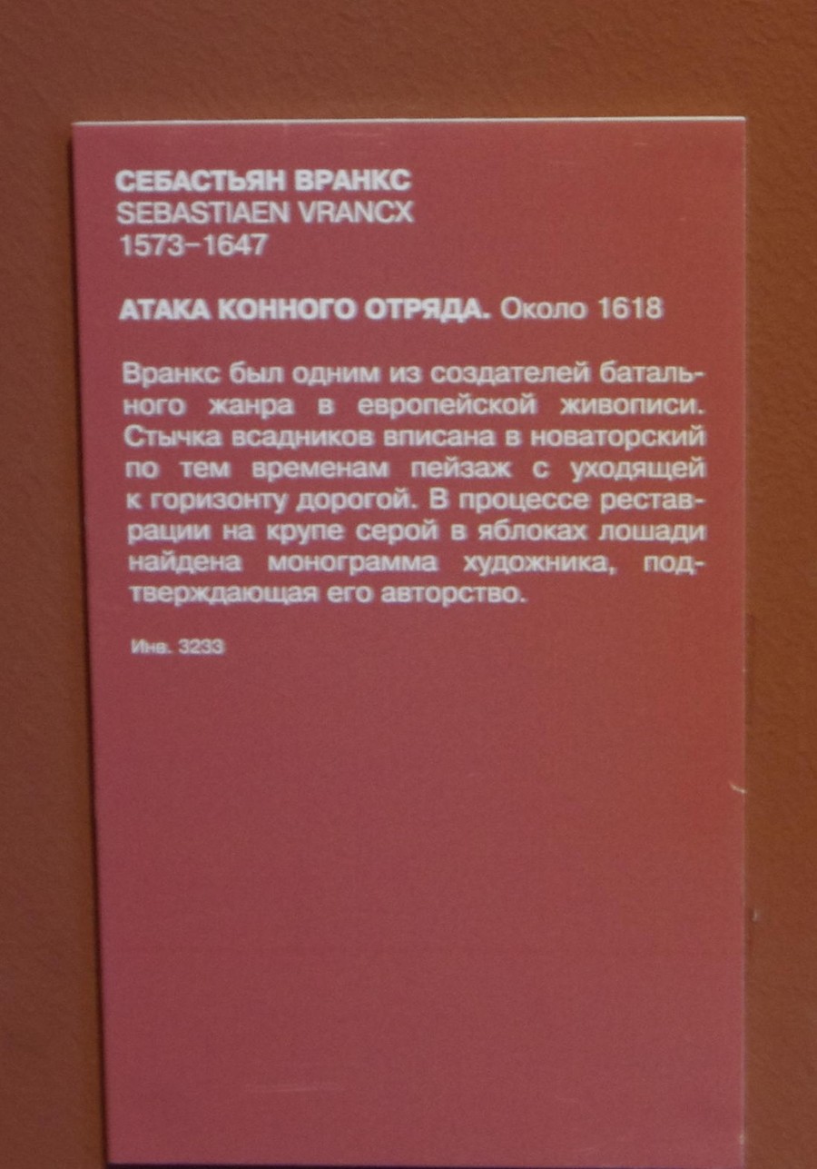 149