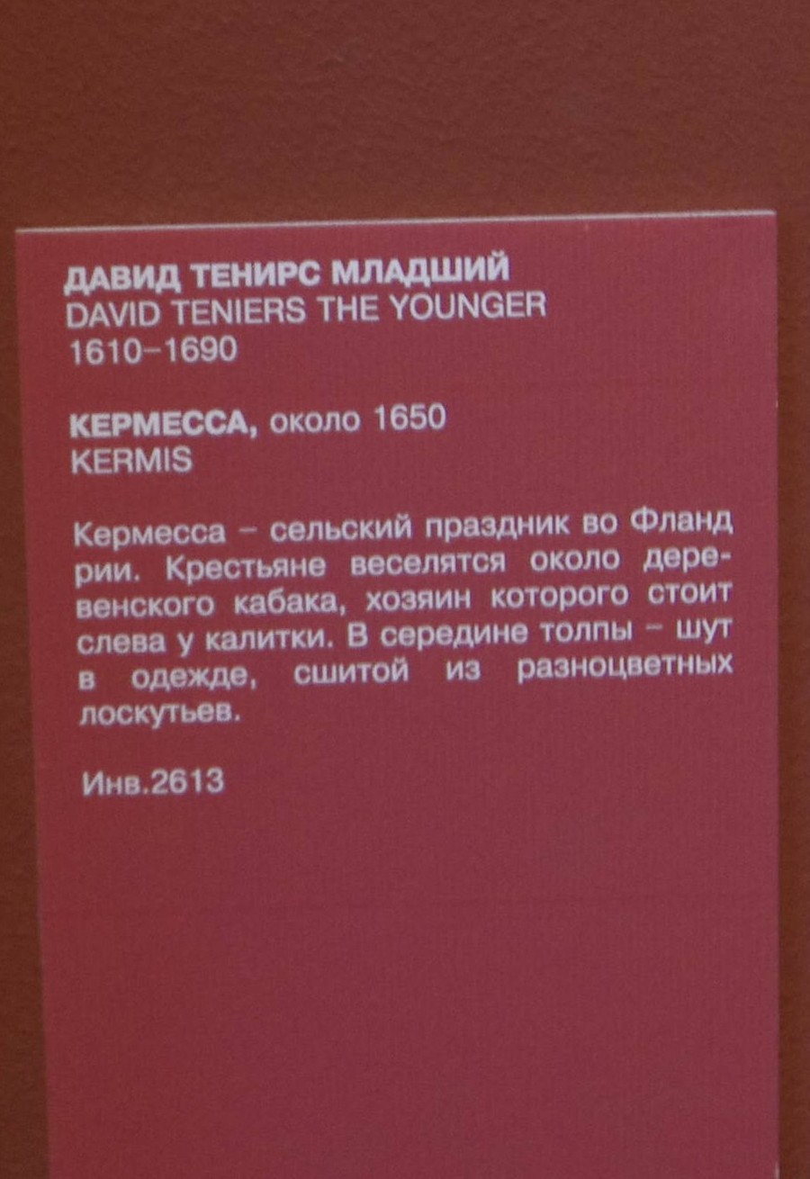 152