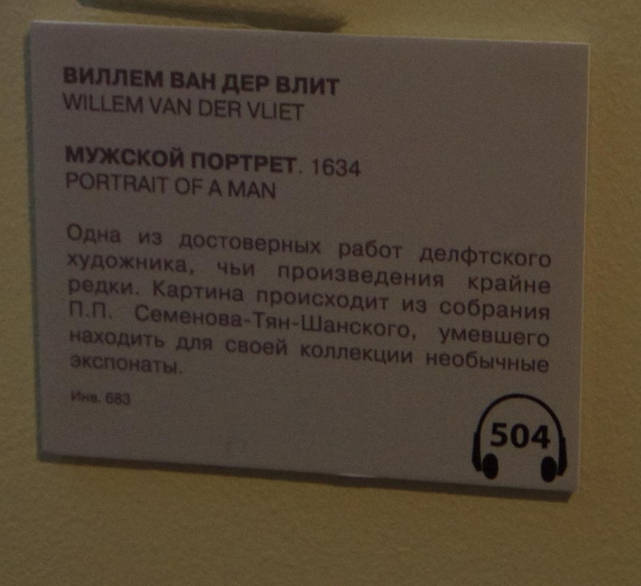 163