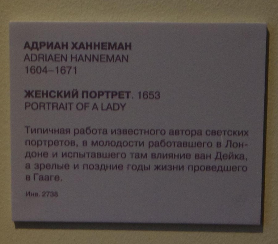 165
