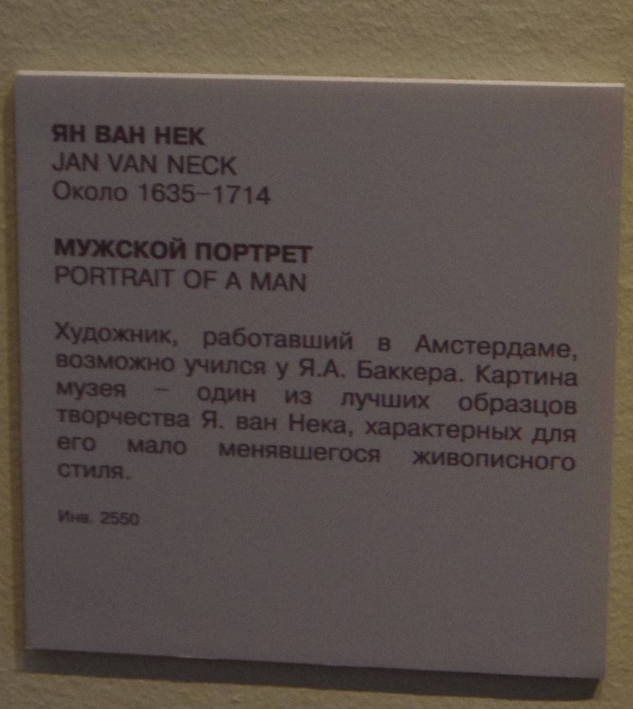 170