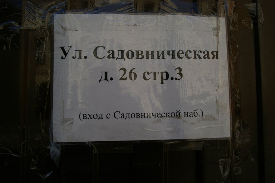 130