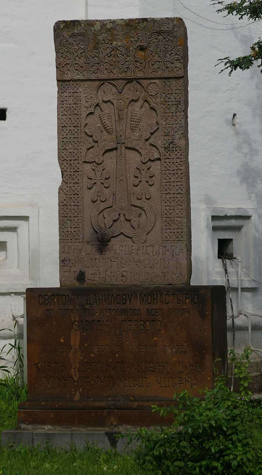 241