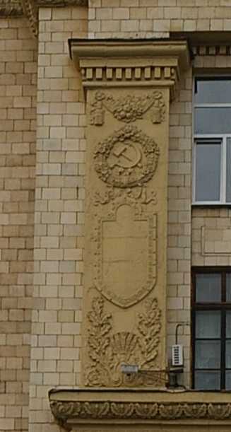210
