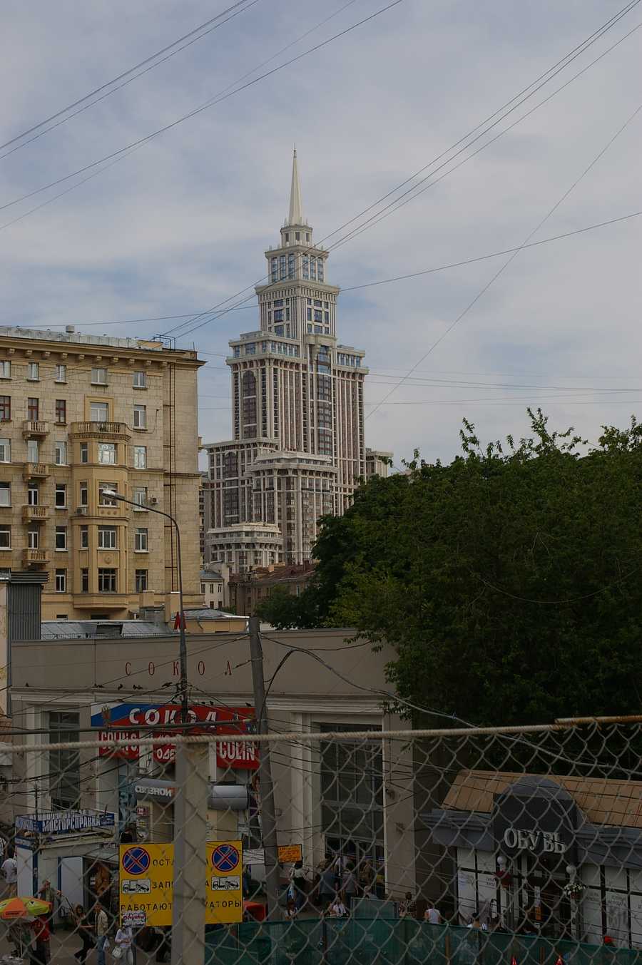 214