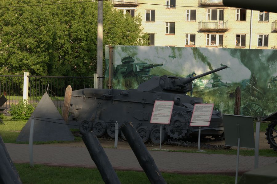 254