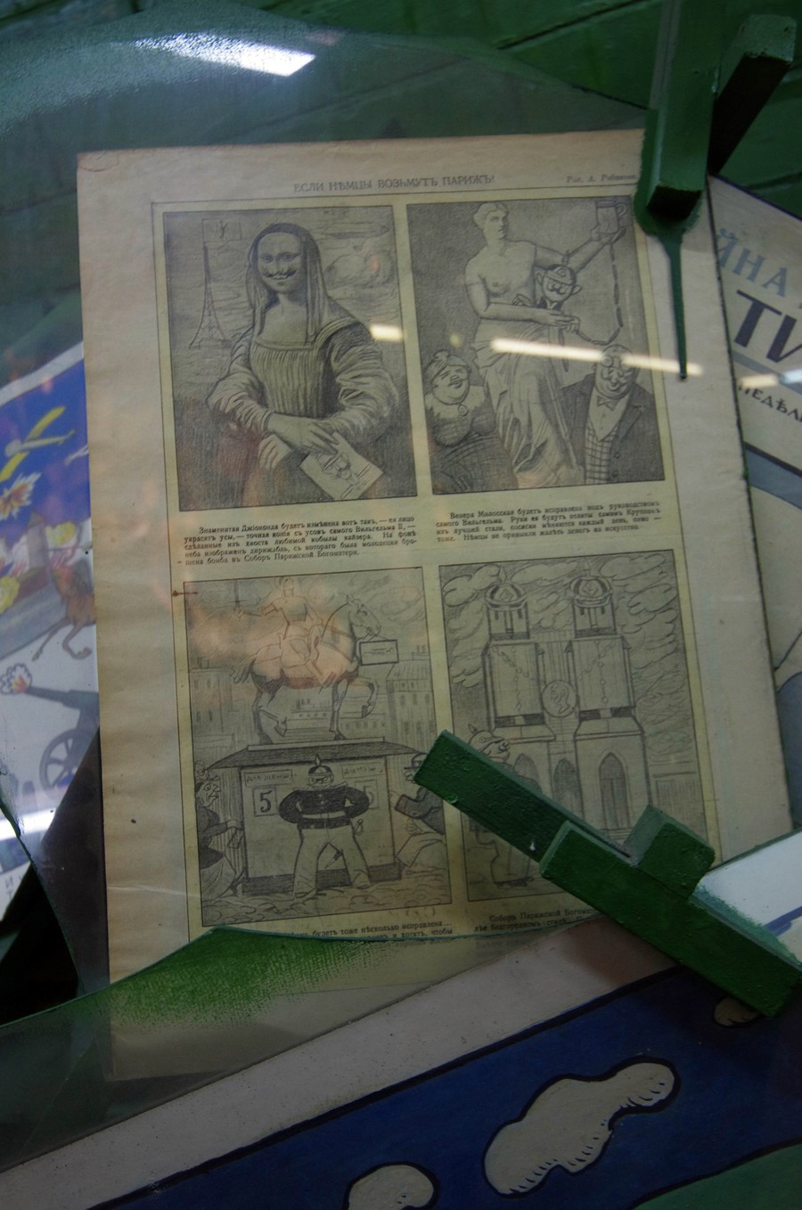 128