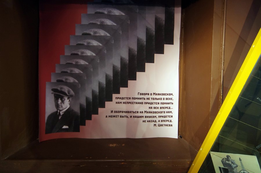 198