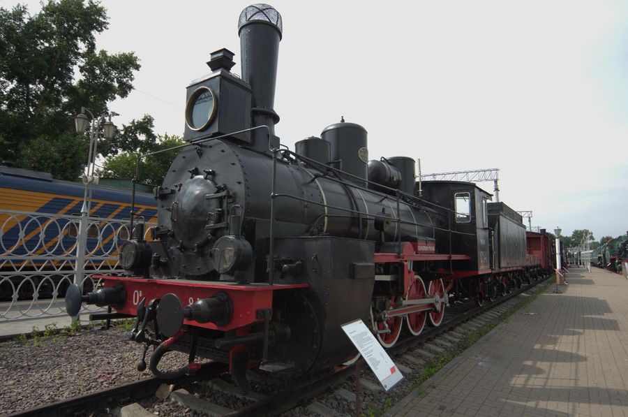 54