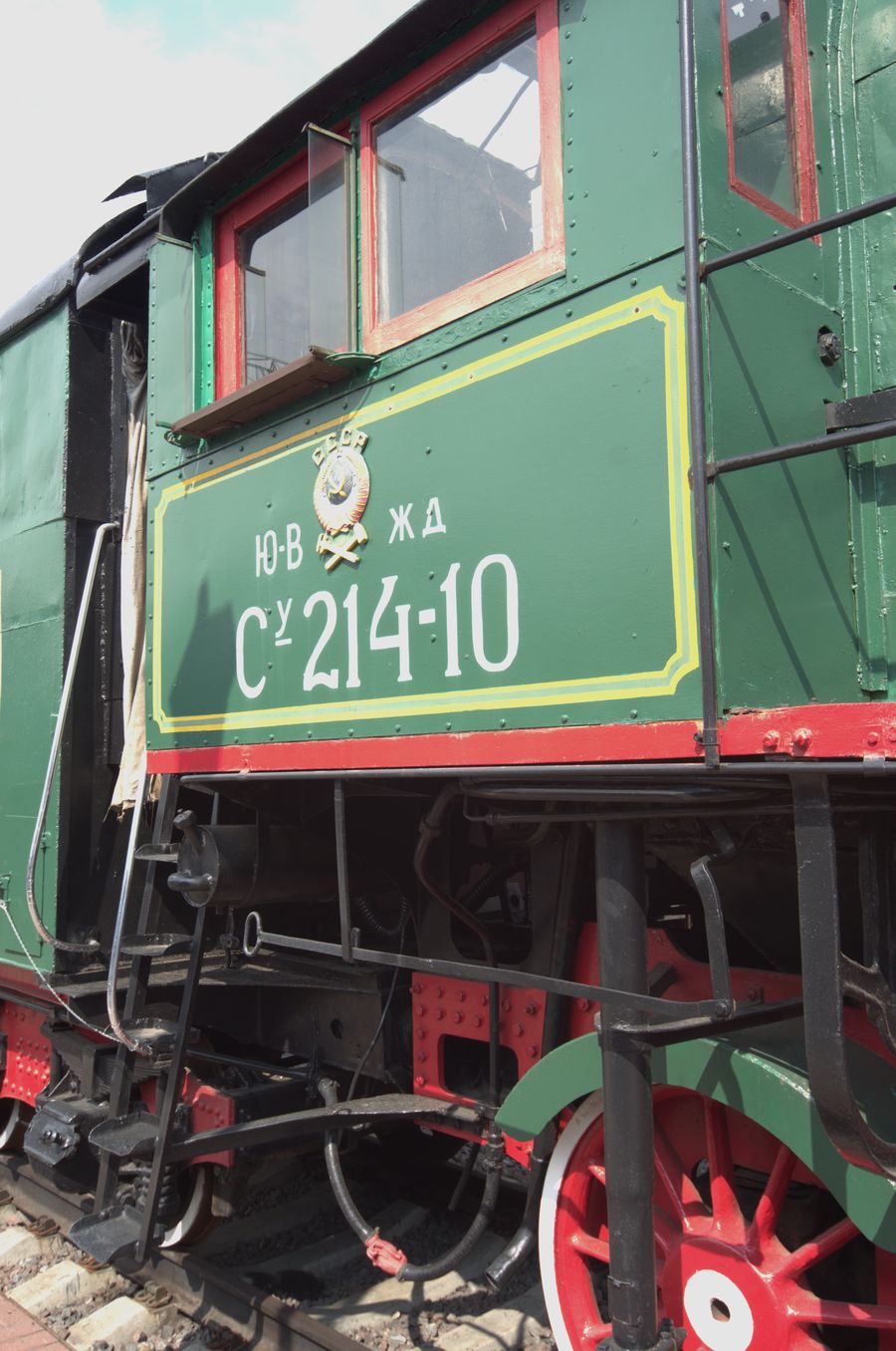 67