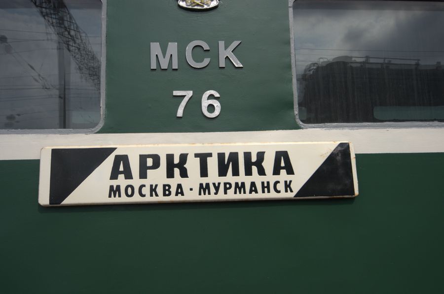 81