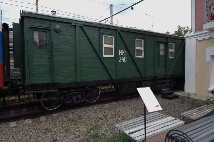 172
