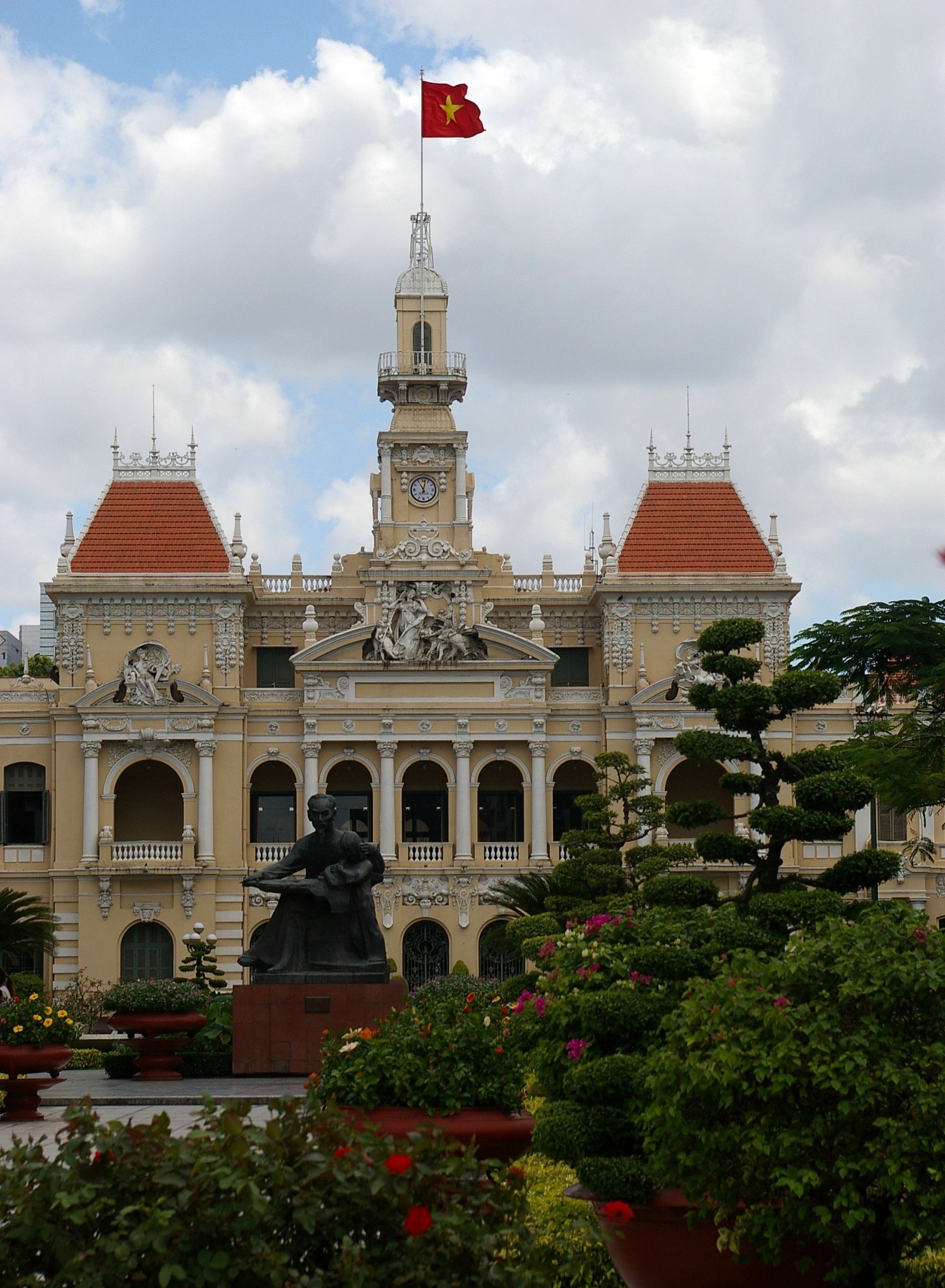 hcmc
