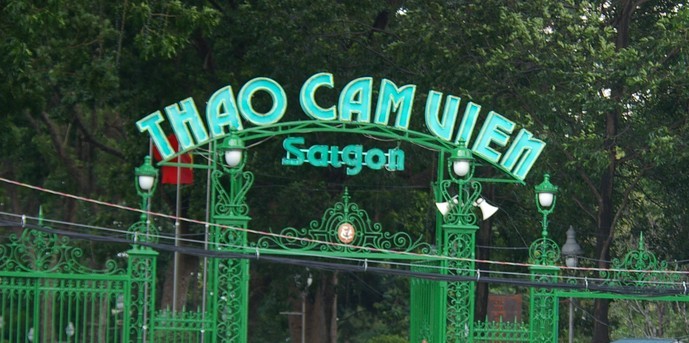 zoo