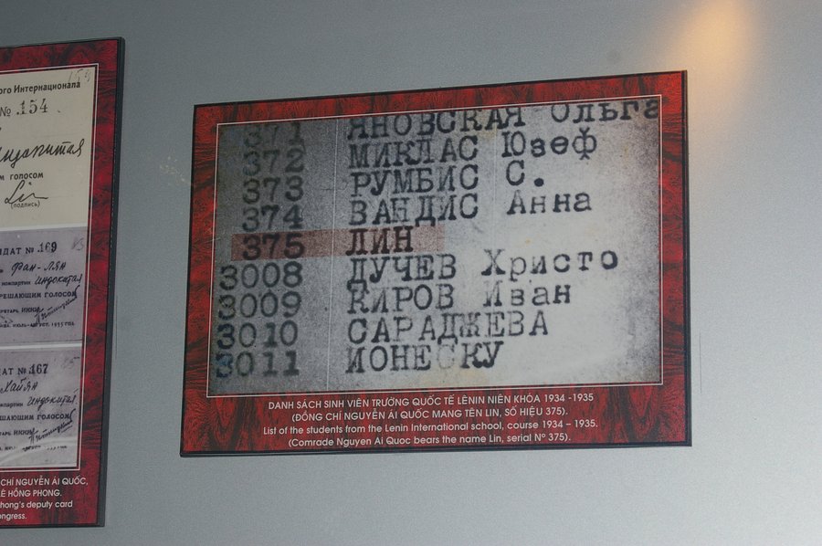 266