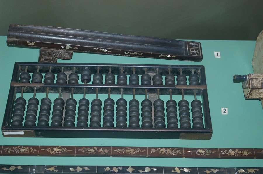 212