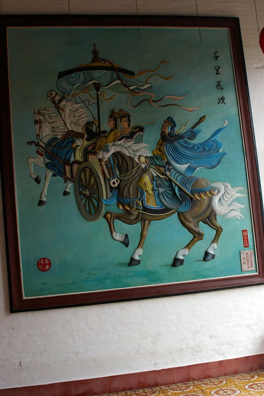 300
