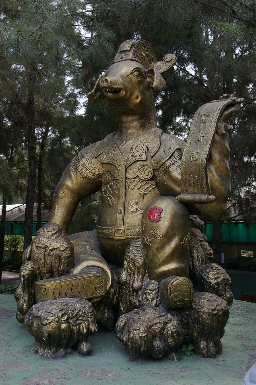 89