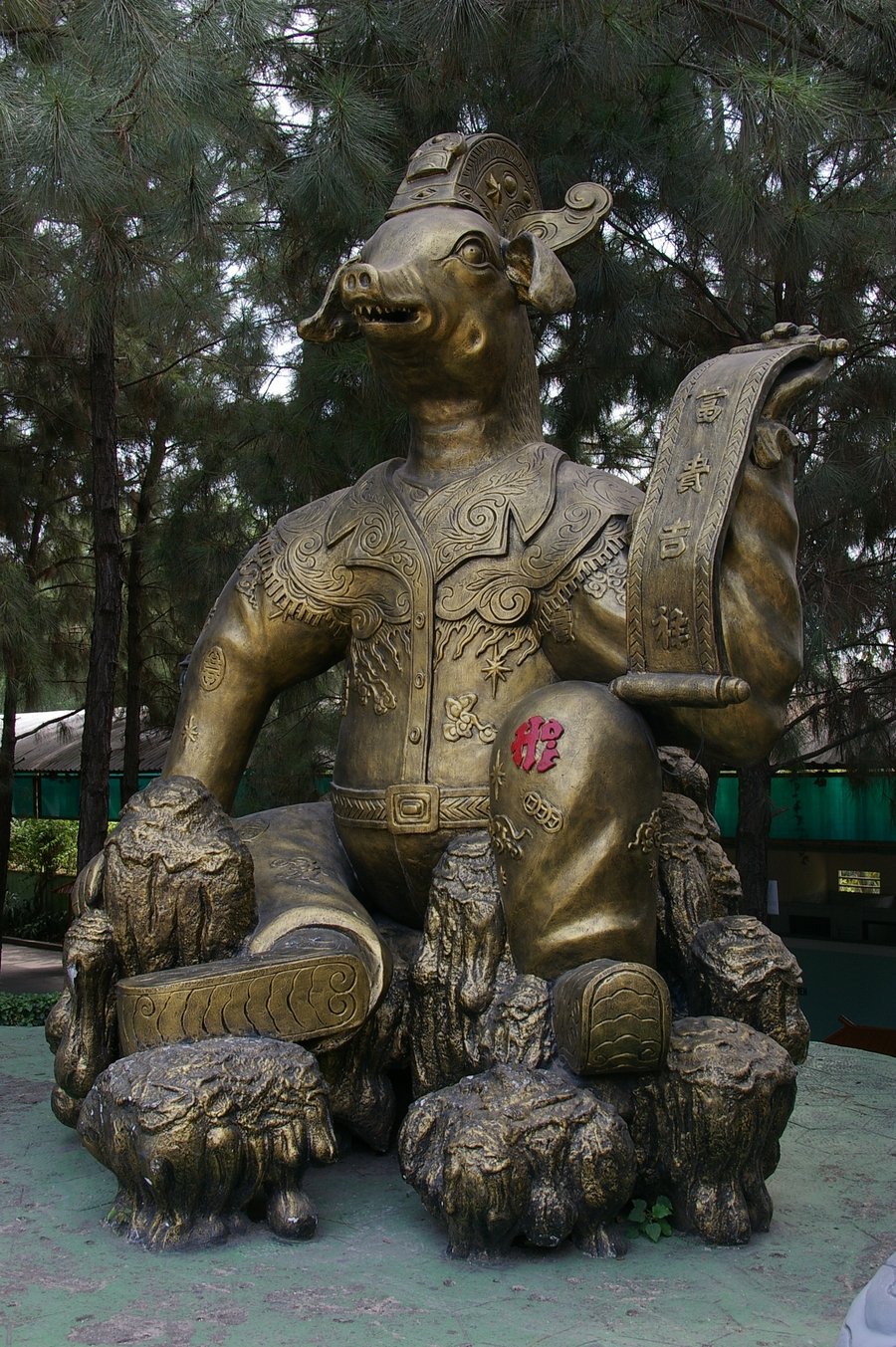 90