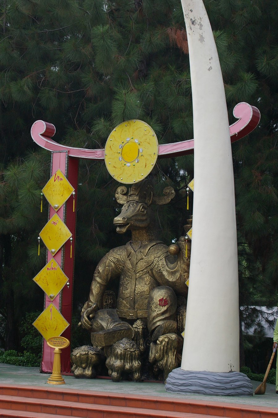 2