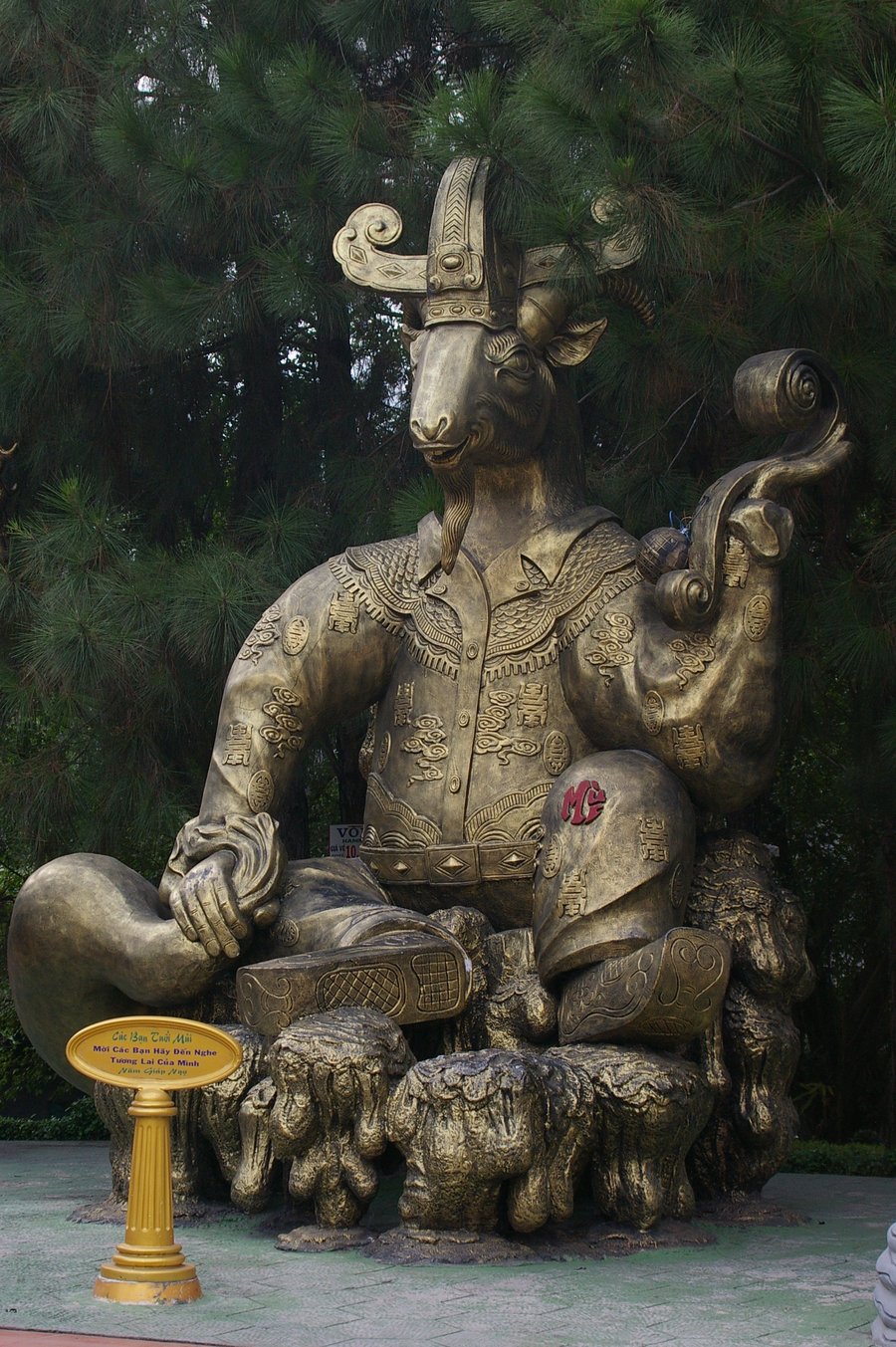 6
