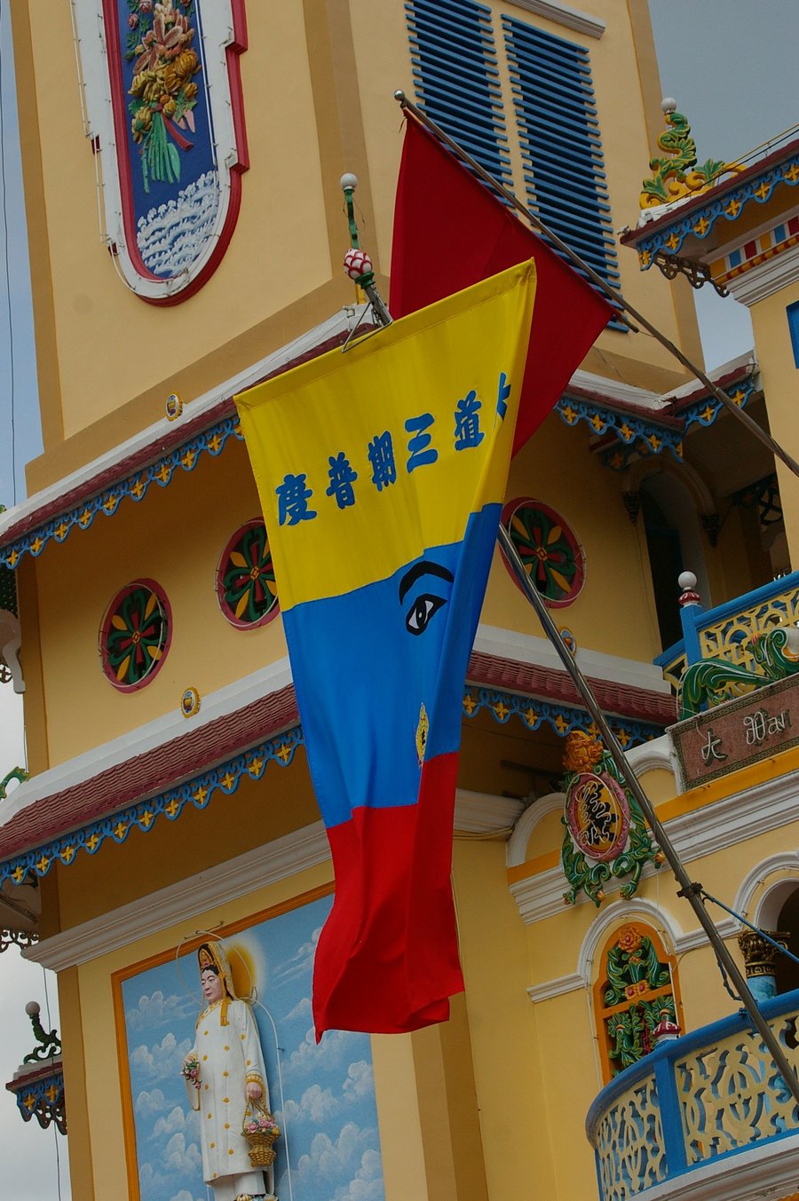268