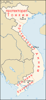 vn