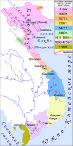 vn