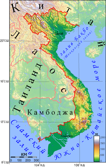 vn