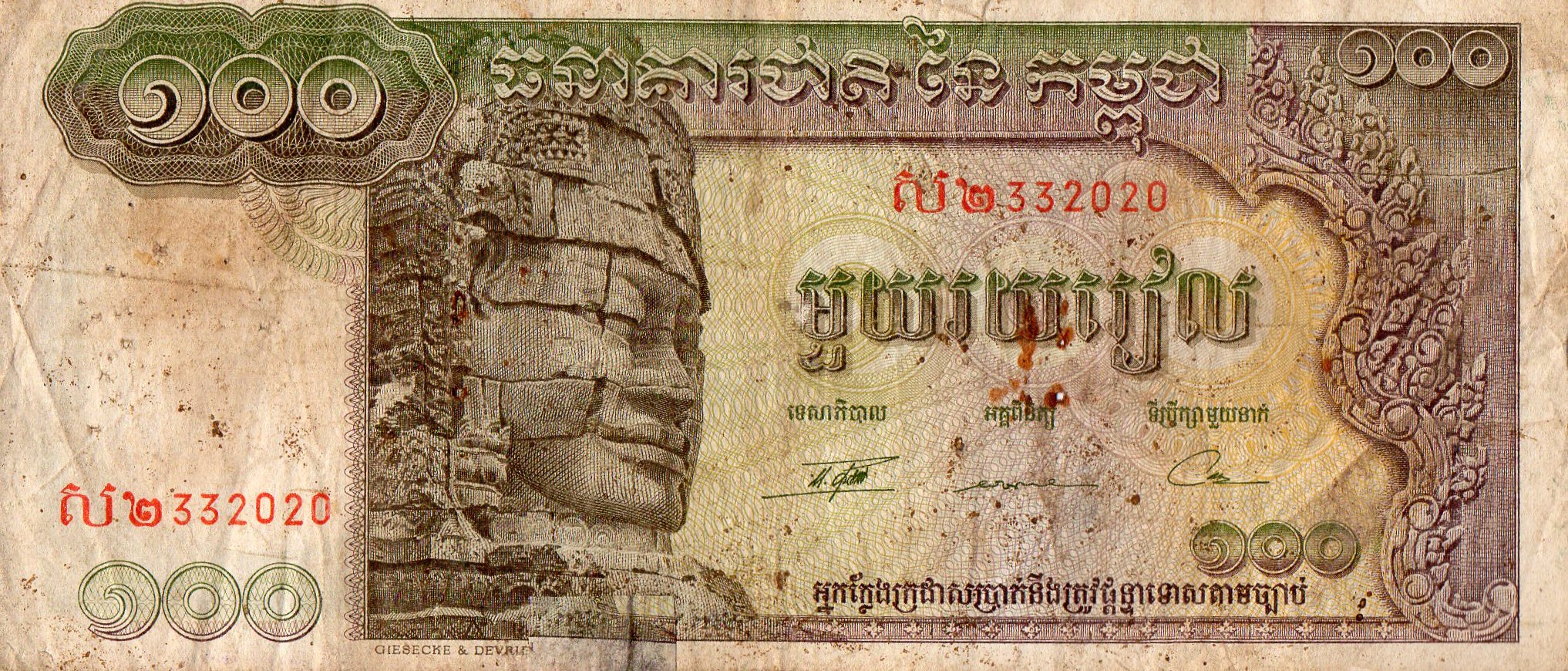 165