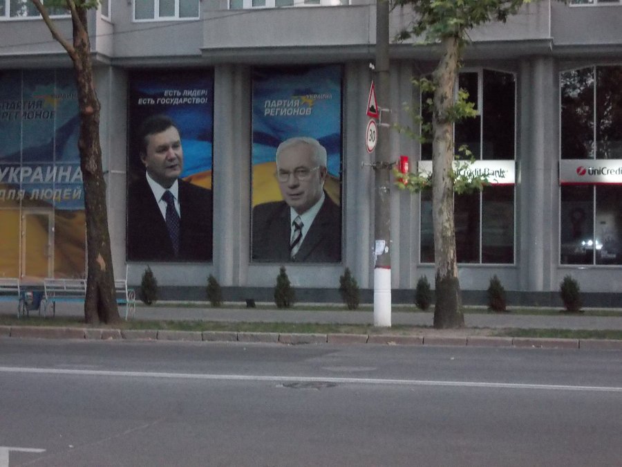 pic-0000