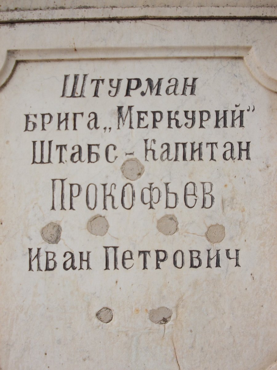 207