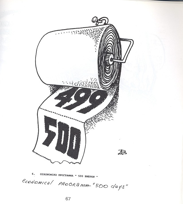 65