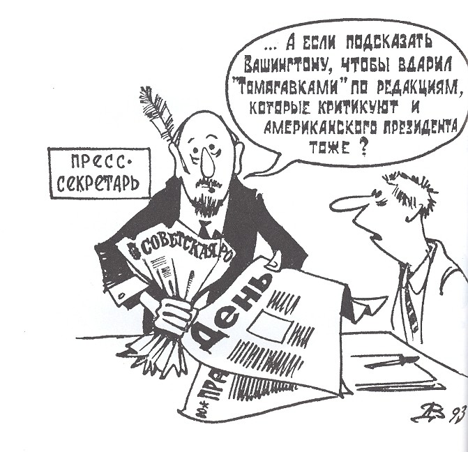 71