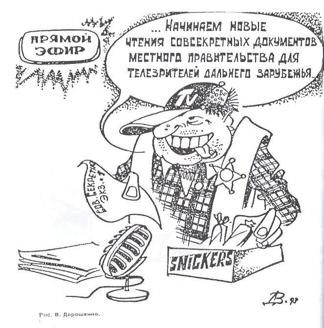 72