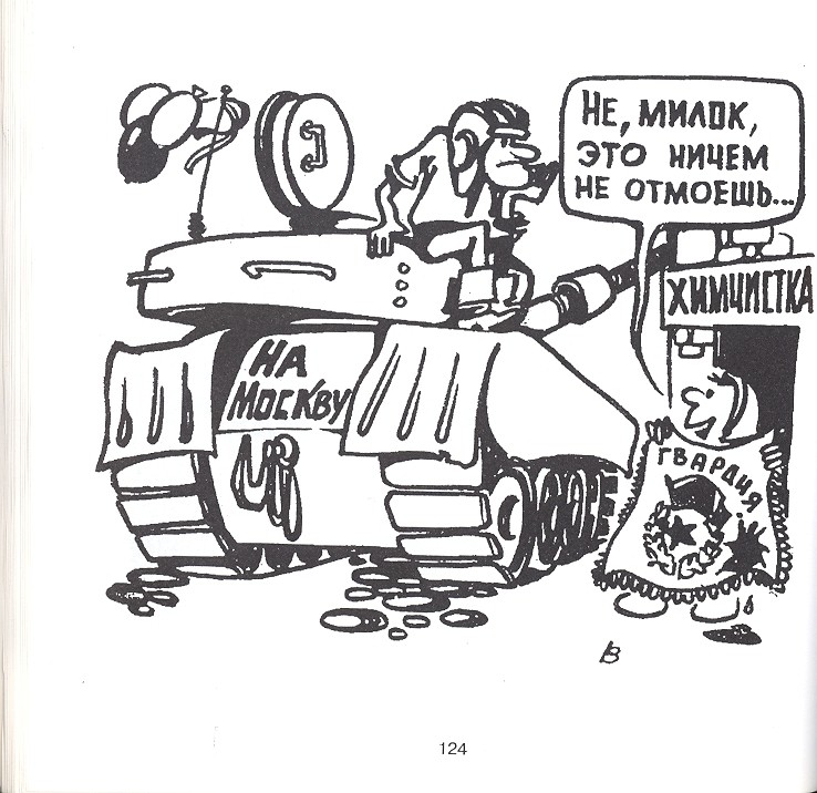 78