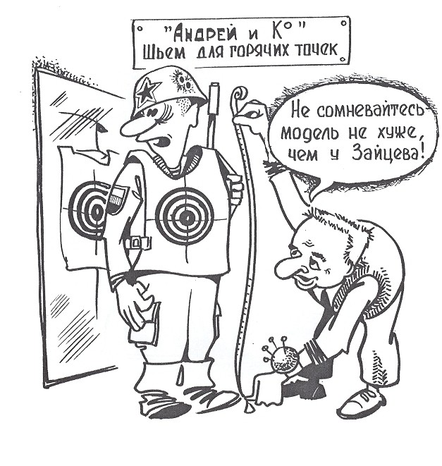90