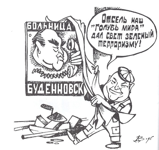 91