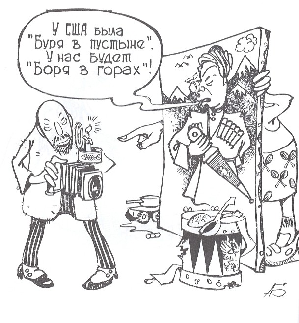 93