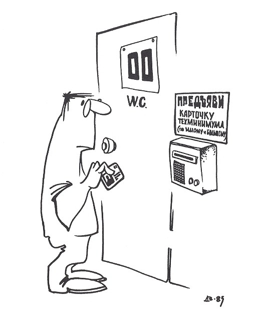 130